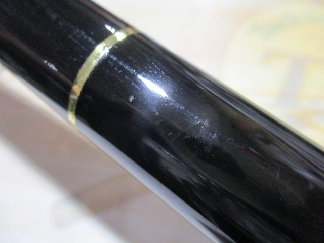 CBブルーベイ磯3-530