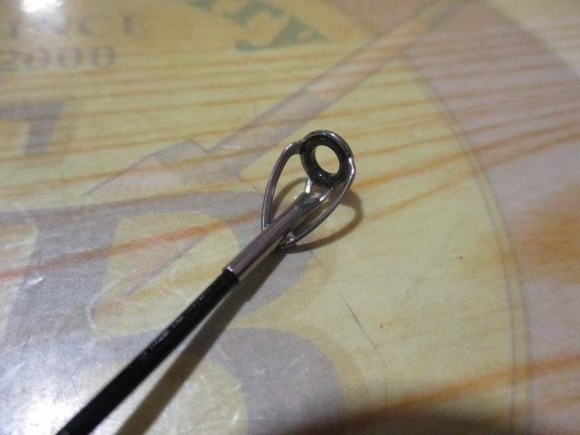 CBブルーベイ磯3-530