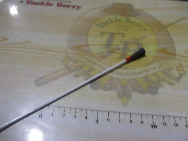 ILミニボートX 20-240