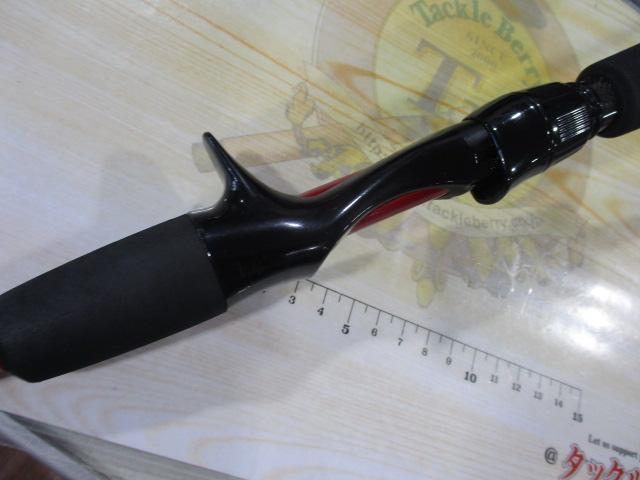 クロステージ CRXJ-B692MLTR/DTR