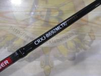 クロステージ CRXJ-B692MLTR/DTR