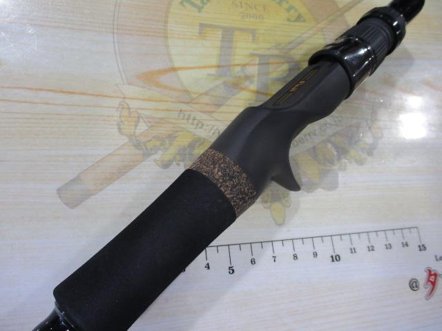 モンストロコンセプトディストラクション74MHC