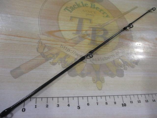 モンストロコンセプトディストラクション74MHC