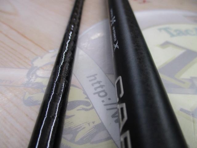 25キャプチャー 1711H-SB/2