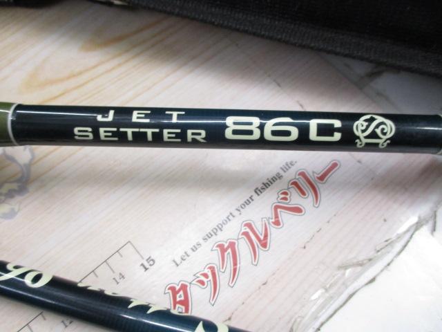 ジェットセッター 86C DS