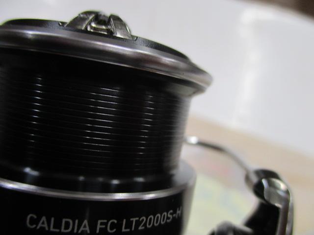 25カルディア FC LT2000S-H