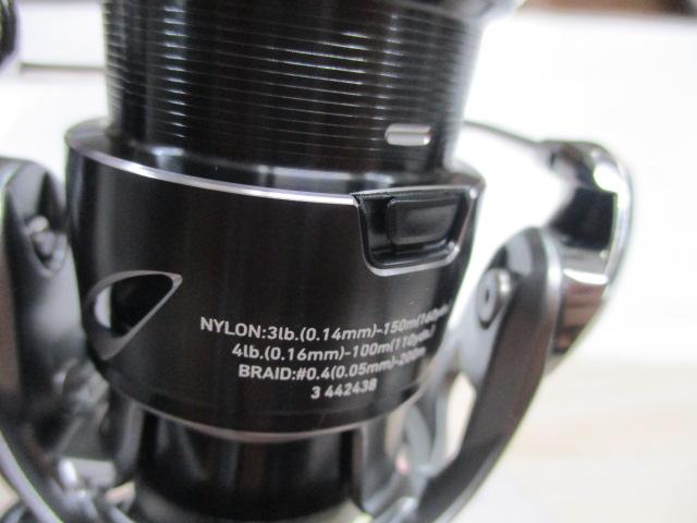 25カルディア FC LT2000S-H