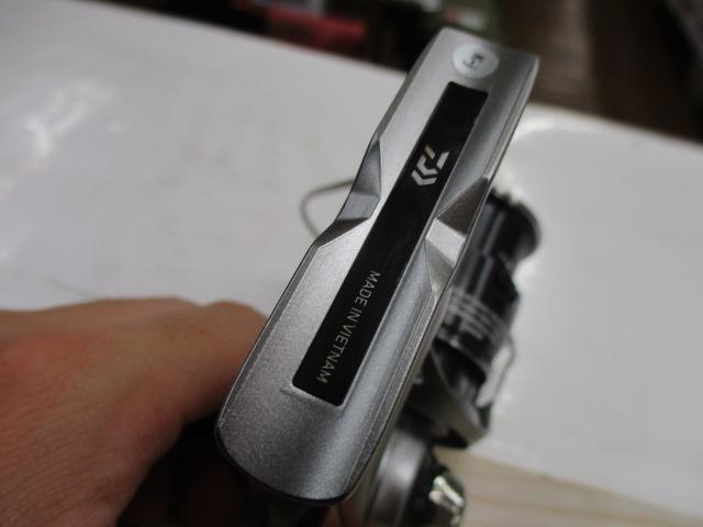 25カルディア FC LT2000S-H