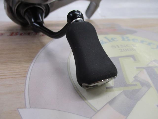 25カルディア FC LT2000S-H