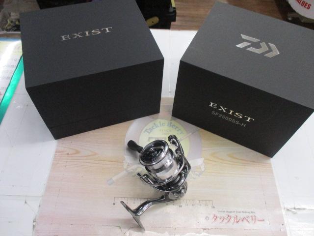 22イグジスト SF 2500SS-H