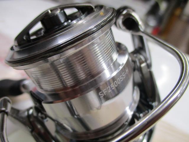 22イグジスト SF 2500SS-H