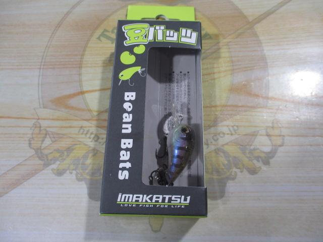 豆バッツ#215コギル