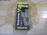 豆バッツ#960イマエドライアイス