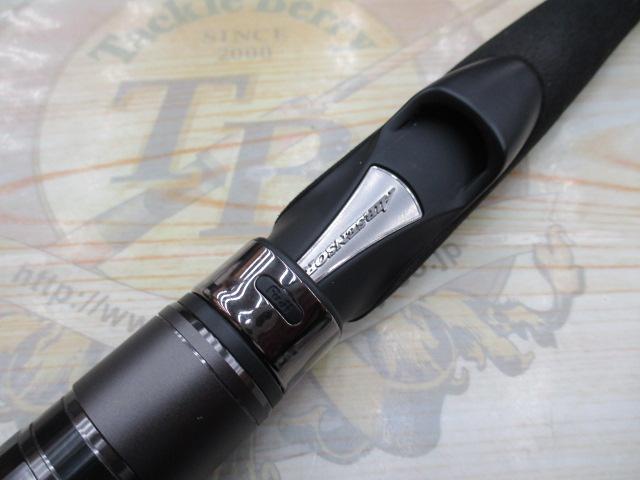 モアザンブランジーノ 97ML/M・V