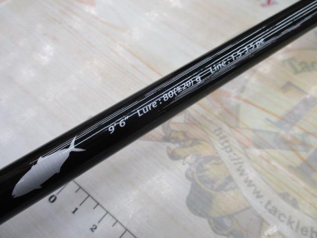 ソルパラ SPX-962H