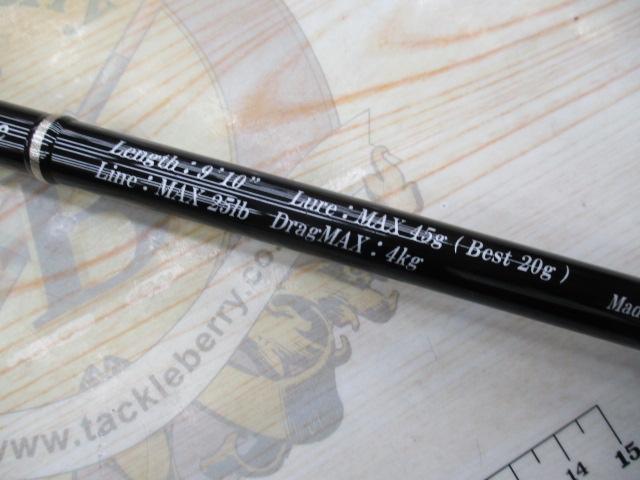 パワーマスター サンドウォーカー PMS9102S-ML