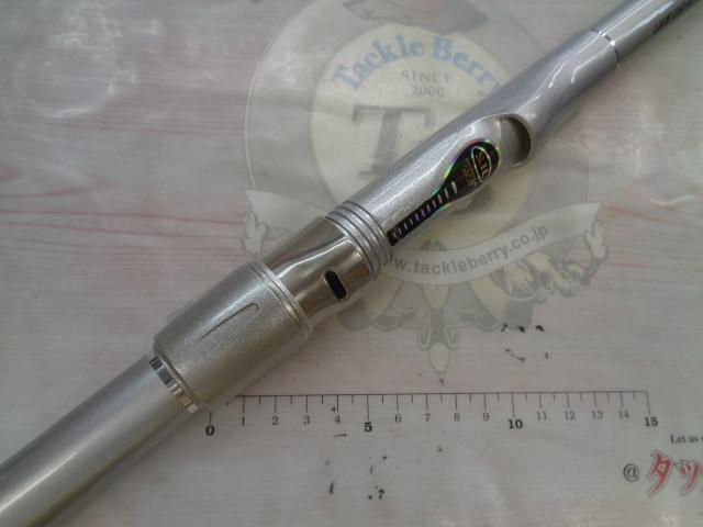 HSリーガルISO 3-52遠投I