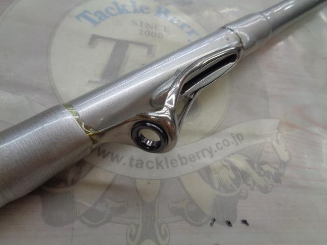 HSリーガルISO 3-52遠投I