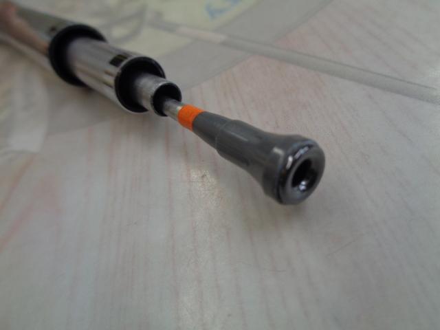 HSリーガルISO 3-52遠投I