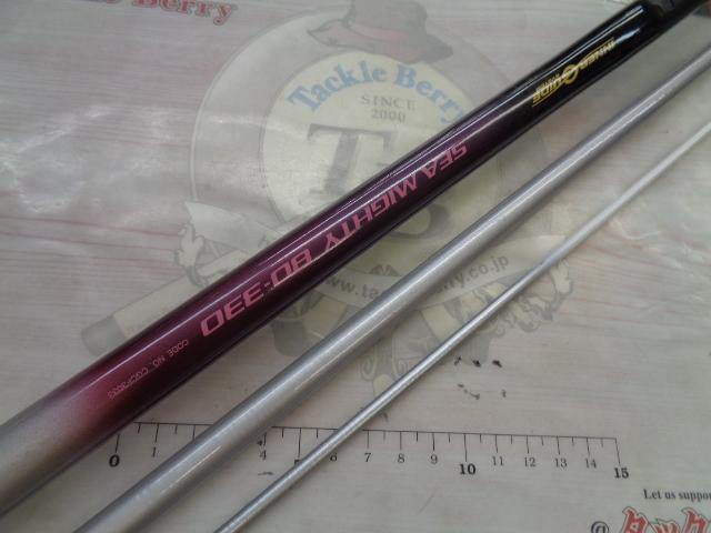 PL AD IGSシーマイティー 80-330