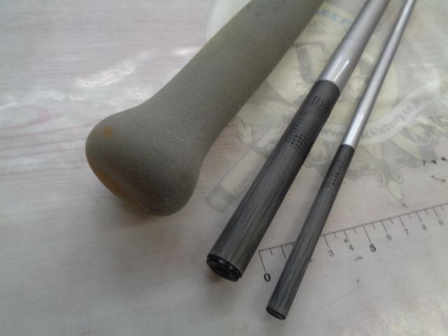 PL AD IGSシーマイティー 80-330