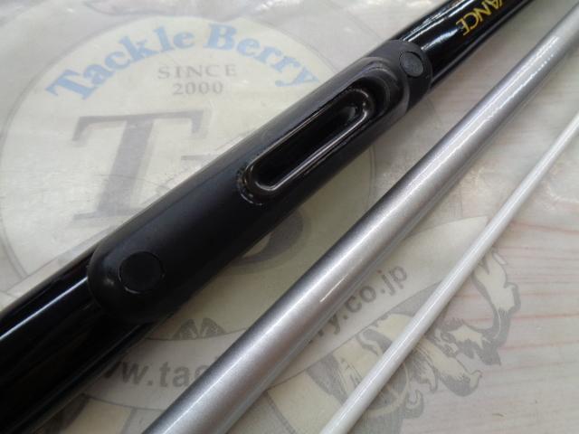 PL AD IGSシーマイティー 80-330