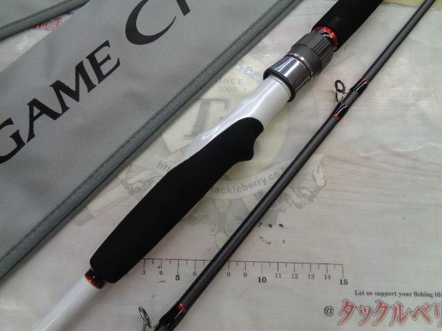 ライトゲームCI4モデラート タイプ73 H255