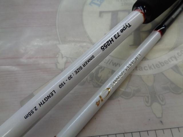 ライトゲームCI4モデラート タイプ73 H255