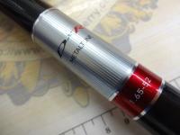 DXRメタルチューン 1.65-52