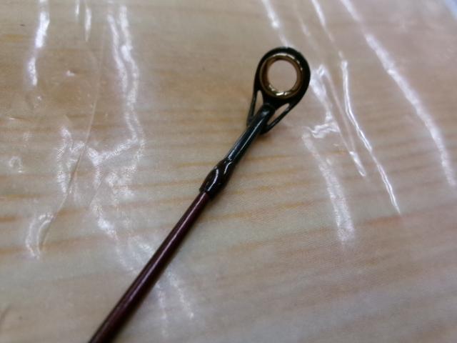 バンタムスコーピオン BSR 1652R