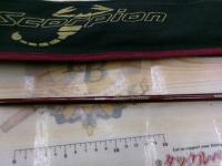 バンタムスコーピオン BSR 1652R