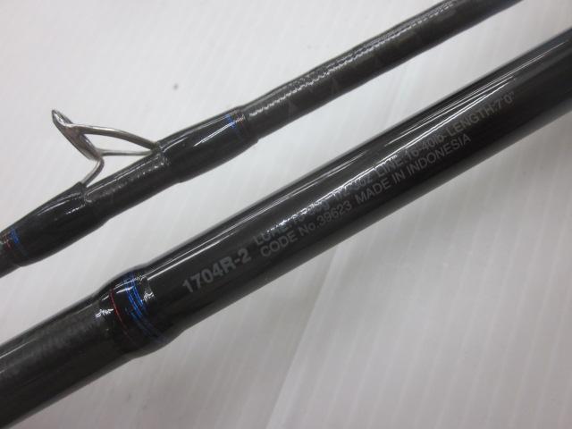 スコーピオン1704R-2