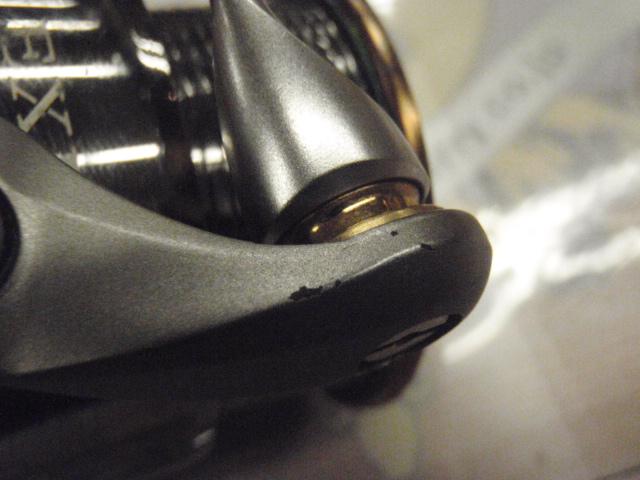 イグジスト 2506