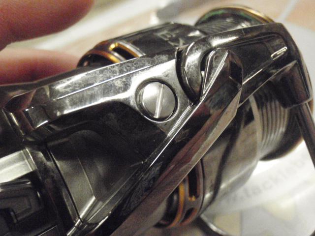 イグジスト 2506