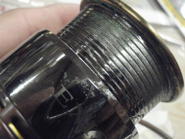 イグジスト 2506