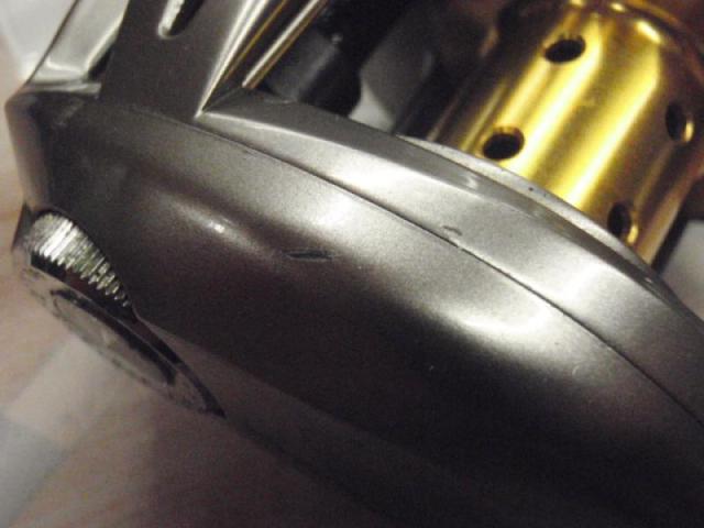 アルファス 150H