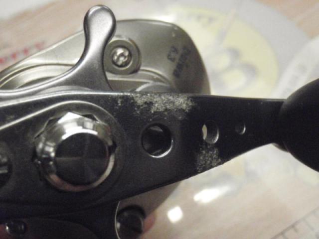 アルファス 150H