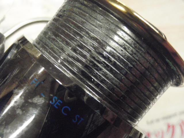 セルテート 2506フィネスカスタム