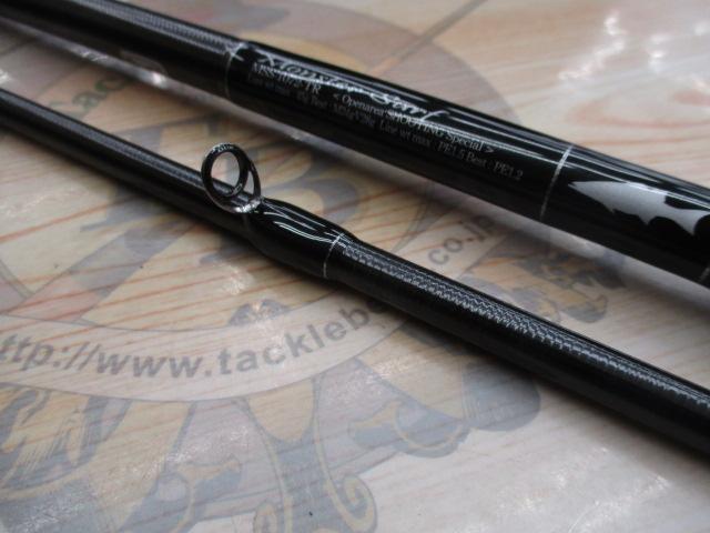 セブンセンスTR MSS-1072-TR モンスターサーフ