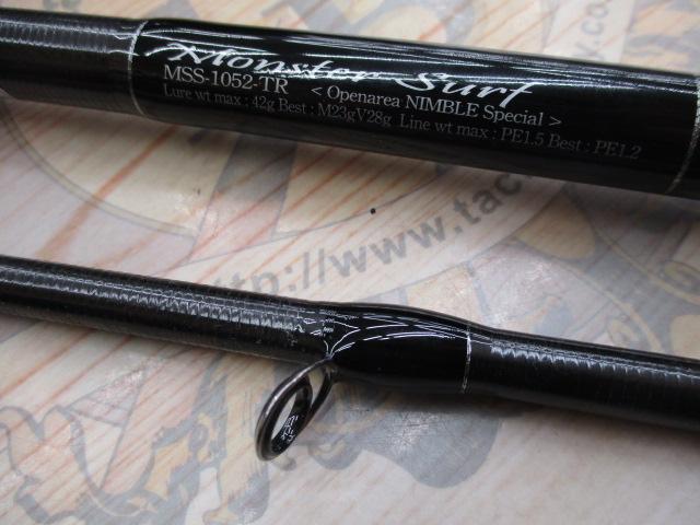 セブンセンスTR MSS-1052-TR モンスターサーフ