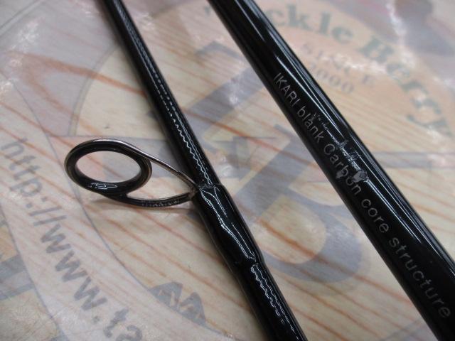 フォキートイカリ FS63-1.5 IKARI