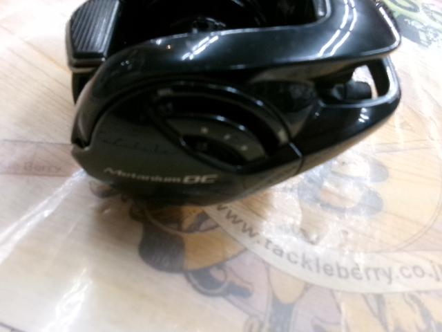 24メタニウムDC 71XG