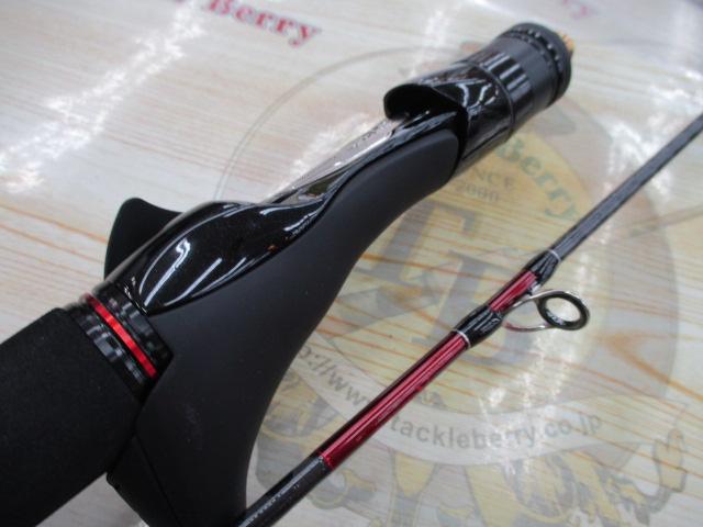 24炎月エクスチューン N-B70M+-FS/R