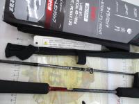 24炎月エクスチューン N-B70M+-FS/R