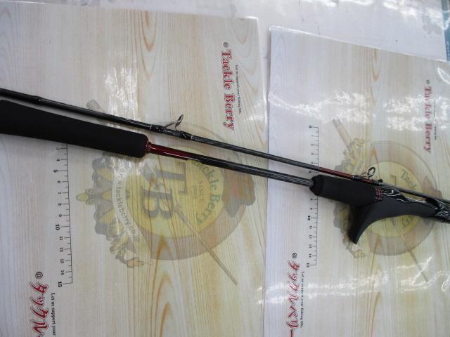 24炎月エクスチューン N-B70M+-FS/R