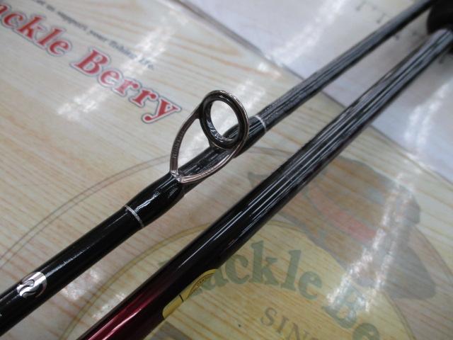 24炎月エクスチューン N-B70M+-FS/R