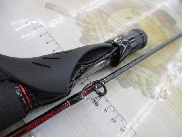 24炎月エクスチューン N-B70M+-FS/R