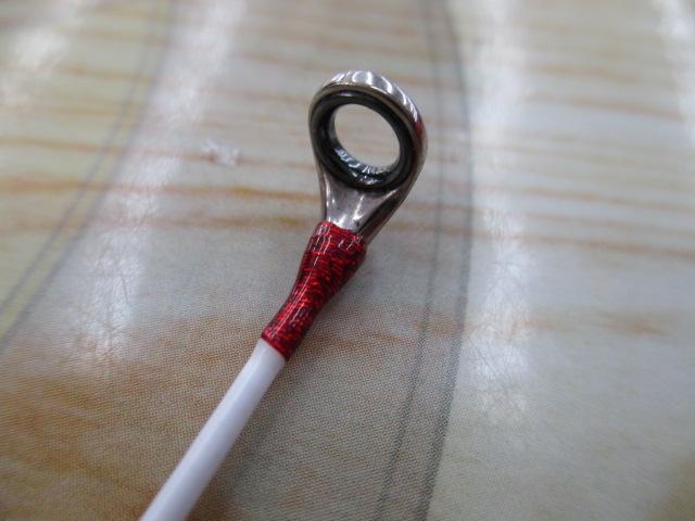 24炎月エクスチューン N-B70M+-FS/R