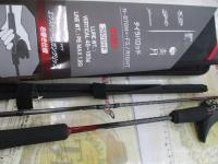 24炎月エクスチューン N-B70M+-FS/R