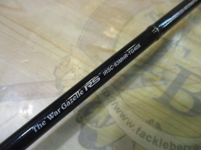 カレイドインスピラーレ IRSC-63MHR-TG40X